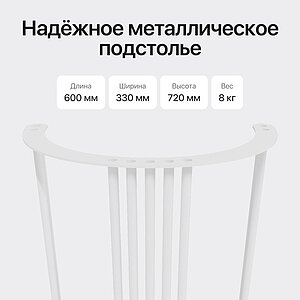 Консольный стол Genglass Violur 70х40 см