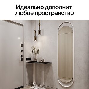 Зеркало Genglass Evelix L в раме