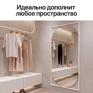 Зеркало Genglass Kvaden XL в раме