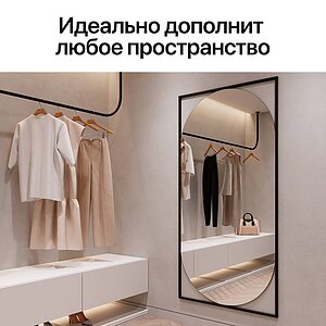 Зеркало Genglass Kvaden XL в раме