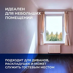 Матрас Dimax СМ Кокос-16