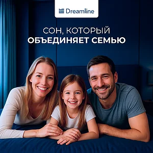 Матрас Dreamline Classic + 30 TFK