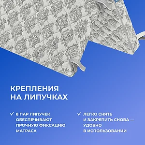 Матрас Dimax СМ Кокос-16