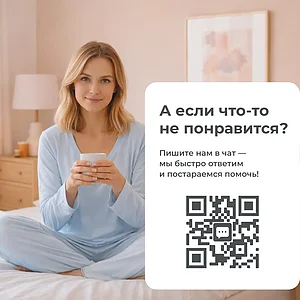 Матрас Sonum Balance Optima