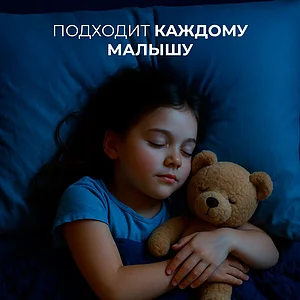 Детский матрас DreamLine BabyHoll