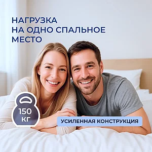 Матрас Dreamline Springless Mix Soft