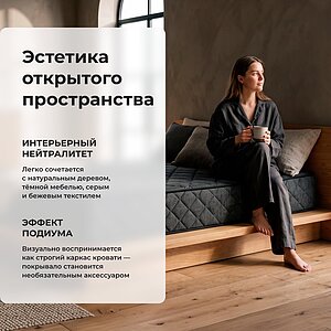Матрас Clever Grand S1000