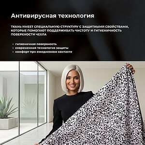 Матрас Mr.Mattress Cactus