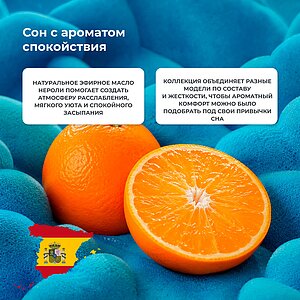 Матрас Mr.Mattress Charles