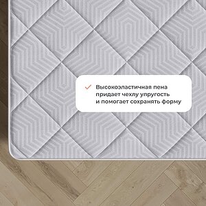 Матрас Sonum Neo Soft