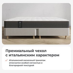 Матрас Sonum Gros Middle