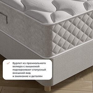 Матрас Sonum Relax Optima
