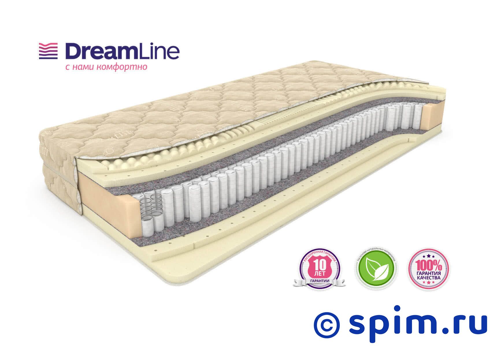 Матрас DreamLine Relax Massage S1000 160х195 см Матрас DreamLine Relax Massage S1000 160х195 смМатрасы DreamLine Massage<br>Мягкий матрас на независимых пружинах Multipoket S1000 (500 шт/м2), с прослойками 7-мизонного и перфорированного латекса. Съемный чехол из велюра. Высота: 28 см. Нагрузка: до 130 кг. Размер ДримЛайн Релакс Массаж С1000 двуспальный: 160 x 195 см<br><br>Ширина см: 160<br>Длина см: 195<br>Линейка: Massage