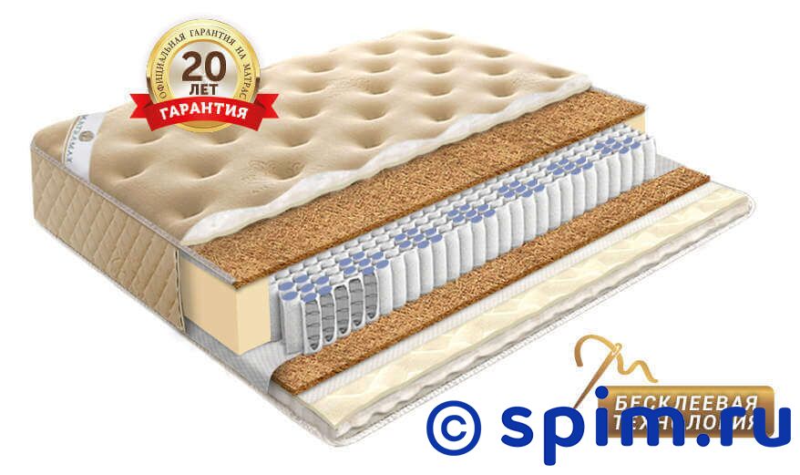 Матрас Matramax Хоффманн К2 200х190 см Матрас Matramax Хоффманн К2 200х190 смМатрасы Matramax Elite<br>Бесклеевая технология Высокие пружины: независимые, 720 шт/м2 Кокосовая койра Чехол: велюр Жесткость: средняя Высота: 27 см Нагрузка: до 165 кг Размер Матрамакс Hoffmann K2 2-спальный: 200 x 190 см<br><br>Ширина см: 200<br>Длина см: 190