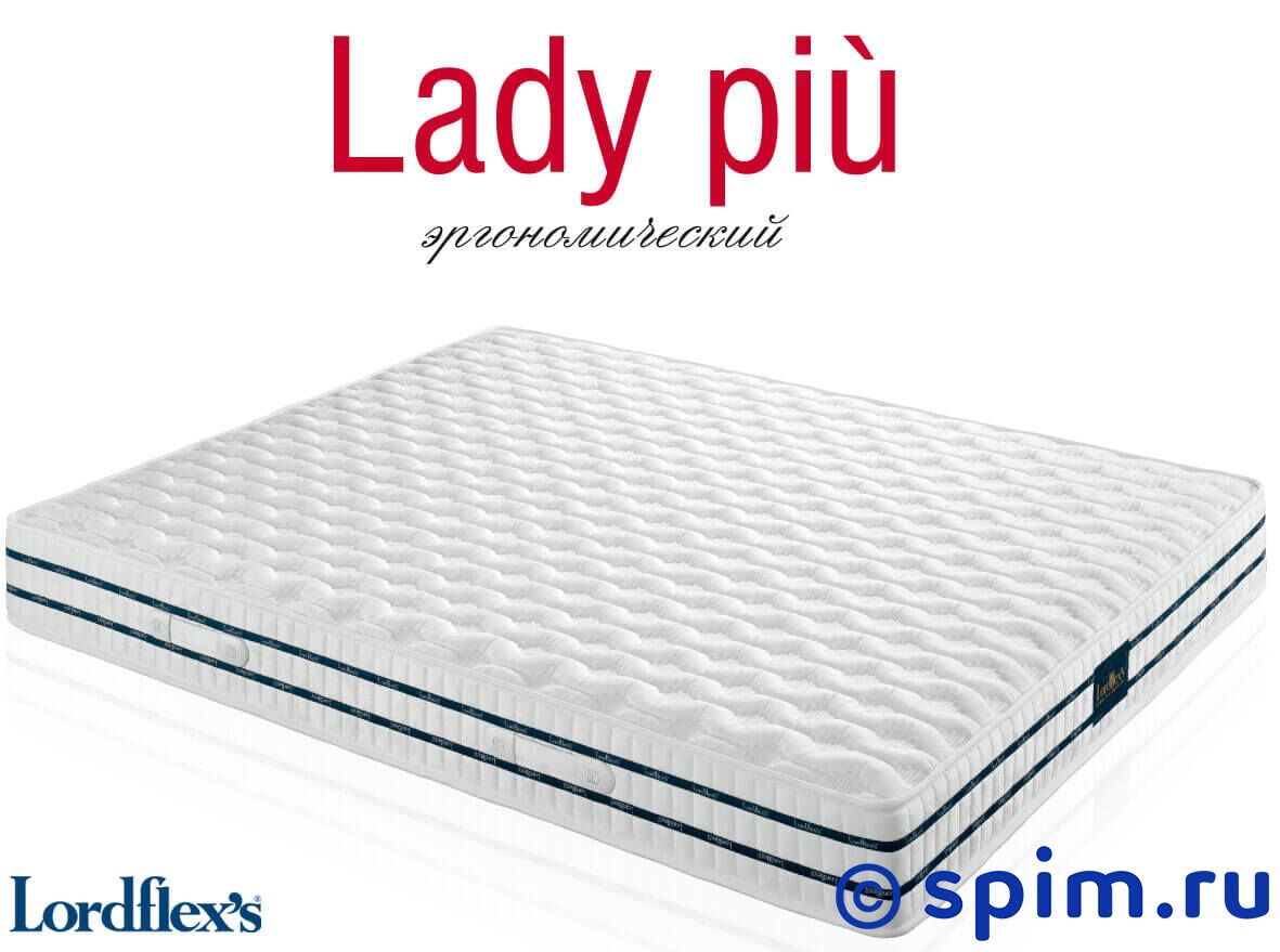 Матрас Lordflexs Lady piu 170х200 см Матрас Lordflexs Lady piu 170х200 смМатрасы Lordflexs<br>Матрас на основе 7-зонного пружинного блока со слоями из микроперфорированного слоя Polycell. Уровень жесткости: средне-жесткий. Несъемный жаккардовый чехол. С одной стороны зимняя набивка из шерсти, с другой - летняя набивка из хлопка. Нагрузка, кг: 100. Высота, см: 23. Размер Лордфлекс Лэди пью двуспальный: 170 x 200 см<br><br>Ширина см: 170<br>Длина см: 200