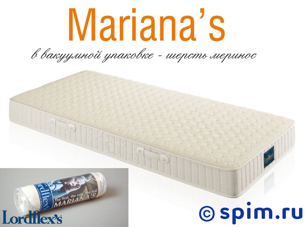 Матрас Lordflex Marianas (Лордфлекс Марианас) 170x200 Матрас Lordflex Marianas (Лордфлекс Марианас) 170x200Матрасы Lordflexs<br>Беспружинный матрас на основе блока Waterform (16 см). Уровень жесткости: жесткий. Несъемный чехол с одной стороны из хлопка, с другой - из шерсти. Нагрузка, кг: 120. Высота, см: 19. Поставляется в скрутке. Размер Лордфлекс Марианас двуспальный: 170 x 200 см<br><br>Ширина см: 170<br>Длина см: 200