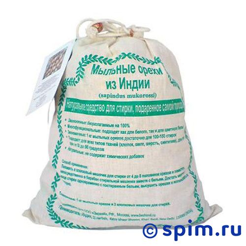 Мыльные орехи S.S.Herbal (250 г) Мыльные орехи S.S.Herbal (250 г)Бесфосфатные порошки<br>Мыльные орехи - натуральное моющее средство с чистящим, антибактериальным и противогрибковым свойствами. Экономично. Не вызывает аллергии и дерматитов. Поглощает запахи.<br>