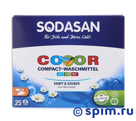 Порошок стиральный Sodasan Color Compact Порошок стиральный Sodasan Color CompactБесфосфатные порошки<br>Безопасный порошок-концентрат на основе органического травяного мыла для эко стирки при сильных загрязнениях без дополнительного замачивания. Сохраняет яркий цвет вещей. Со смягчителем воды и кондиционером (40° - 60° - 95°). Подходит для использования с водой любой жесткости, не требуя дополнительного смягчителя. Защищает от образования известкового налета.<br>