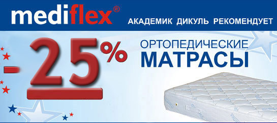������ 20%
