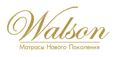 Walson