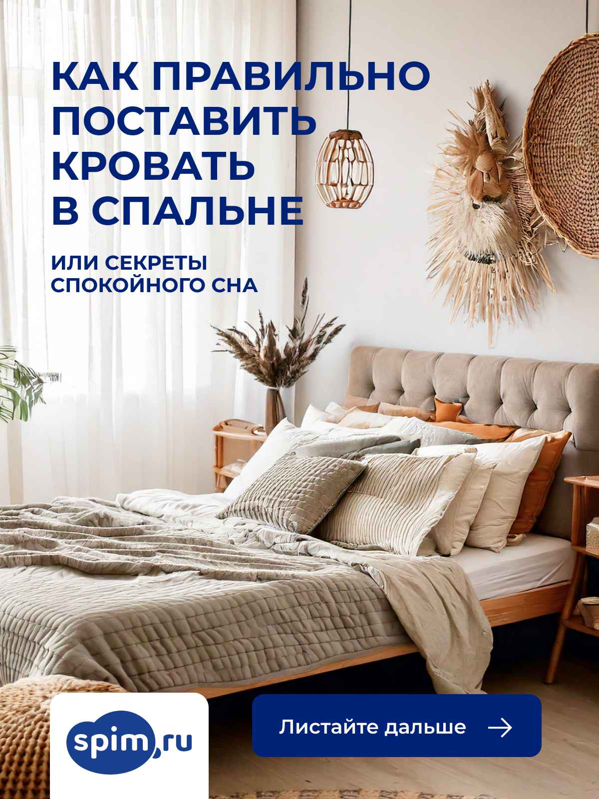 ��� ��������� ��������� ������� � �������, ��� ������� ���������� ���