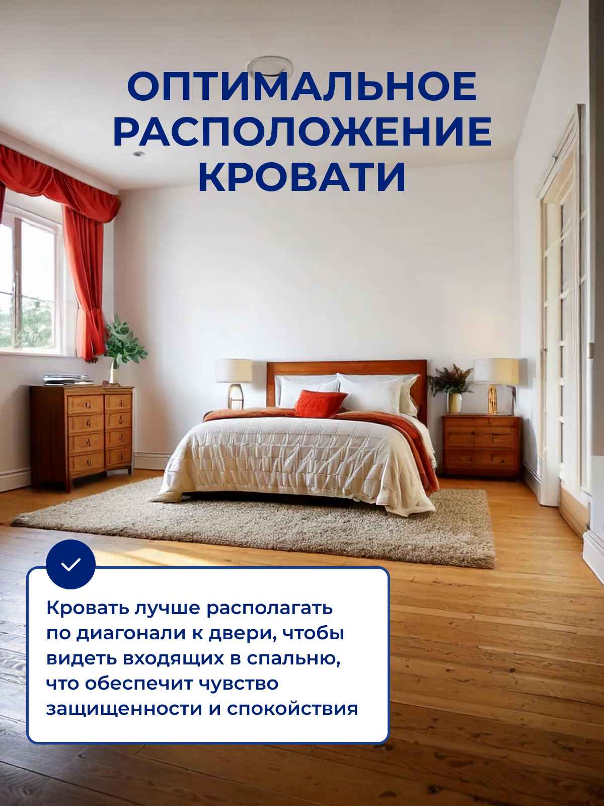 ����������� ������������ ������� � �������