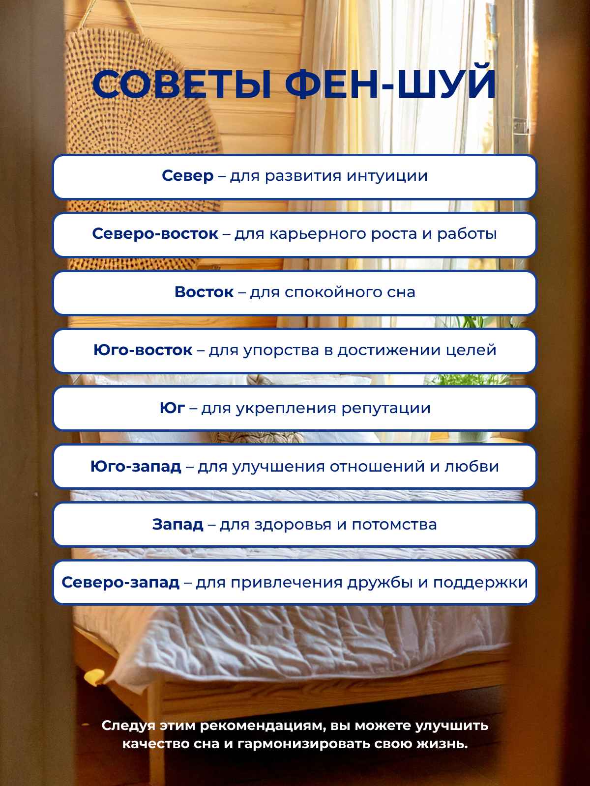 ��� ��������� � ������� ������� �� ���-���?