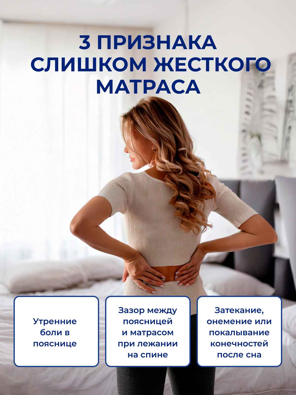 3 �������� ����, ��� ��� ������ ������� �������