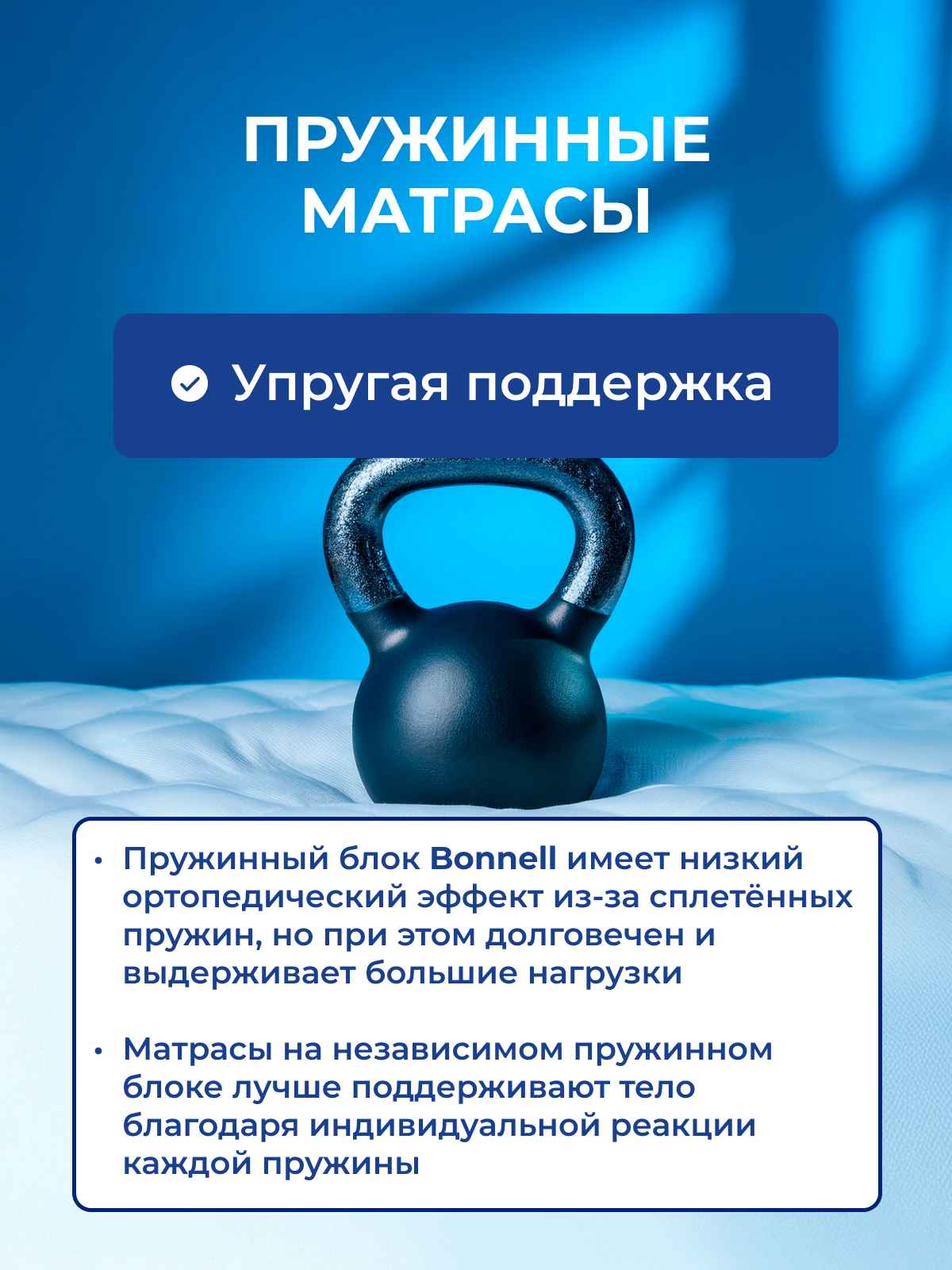 ��������� ������� - ������� ��� �����������?