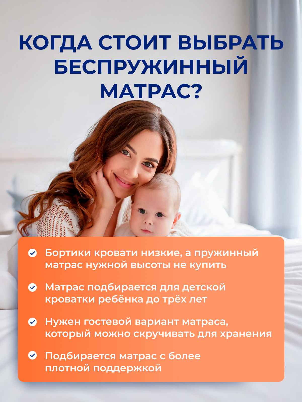 ���� ����� ������� ������������ ������?