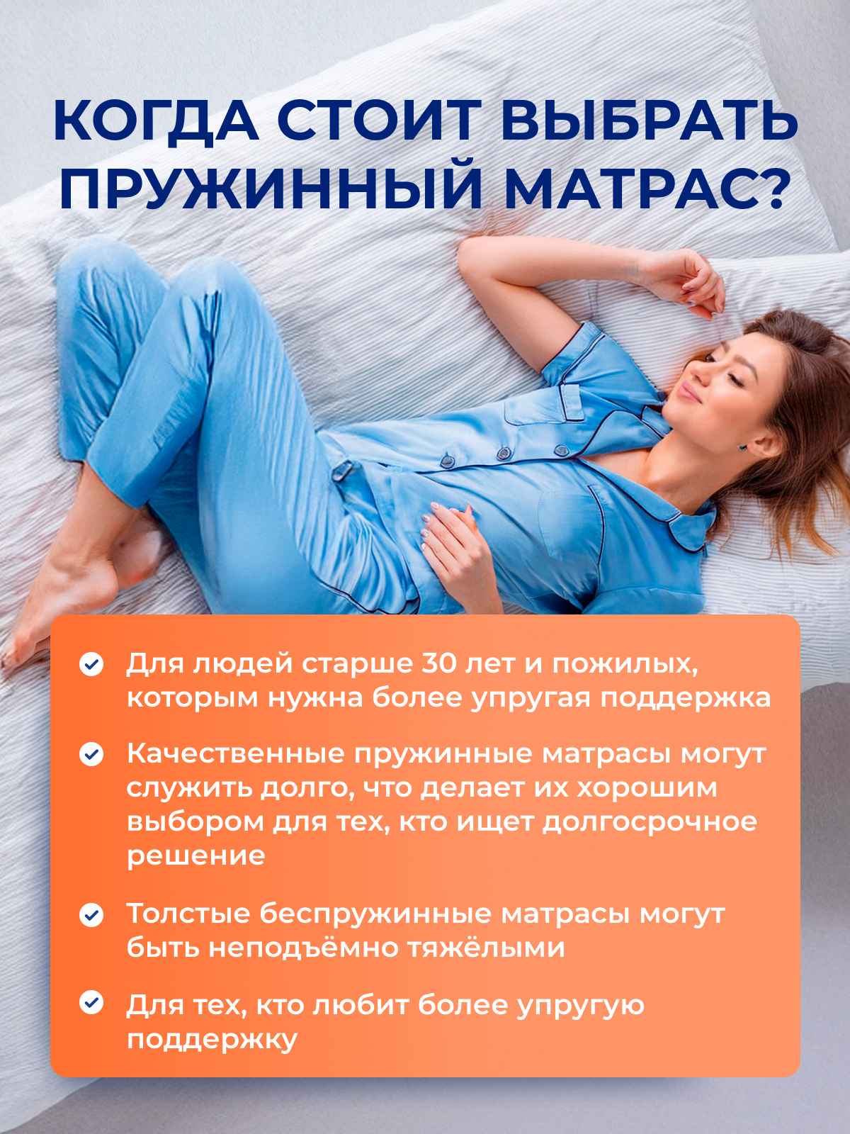 ���� ����� ������� ��������� ������?