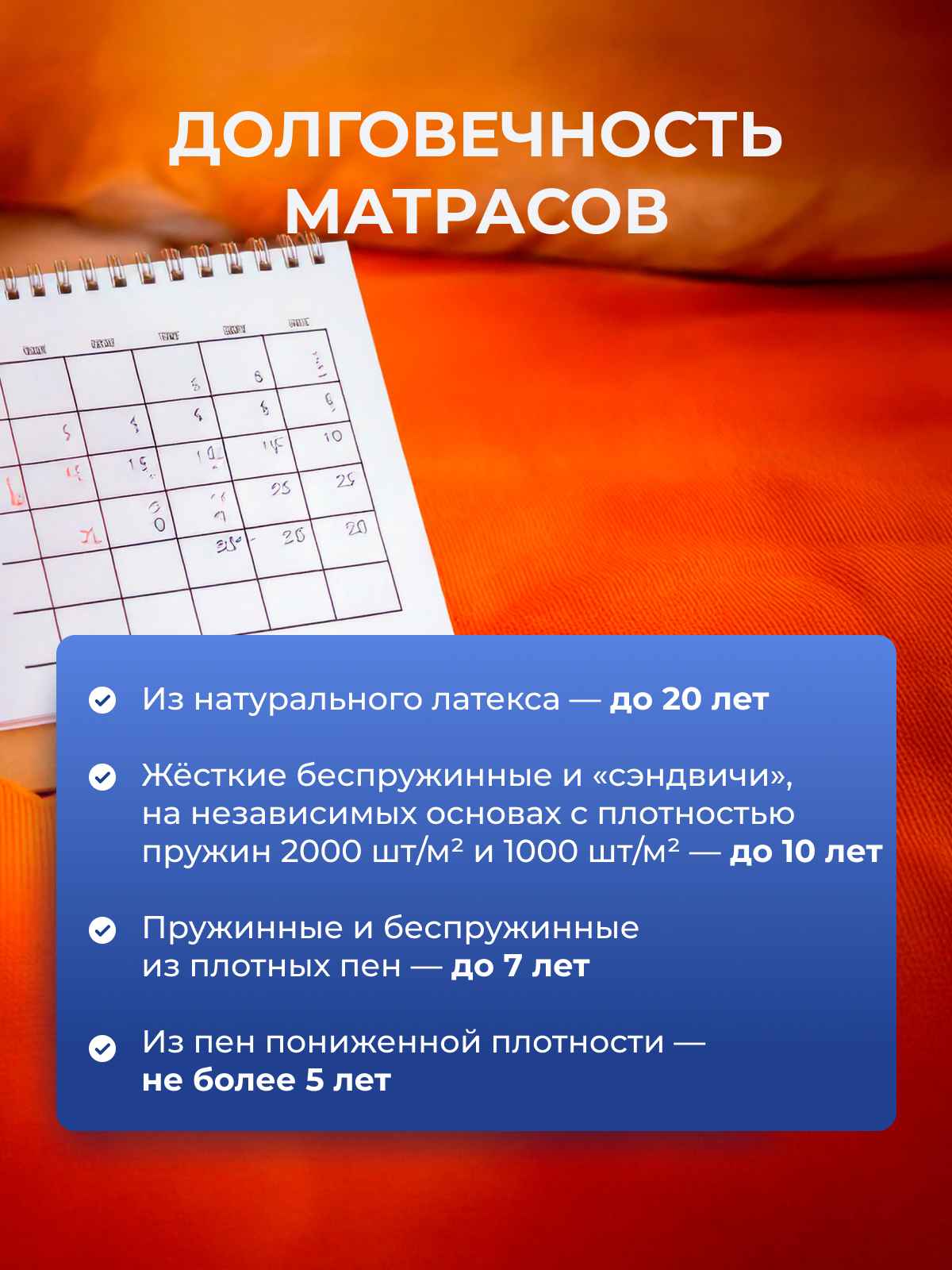 ������� ������ ������ �������? 