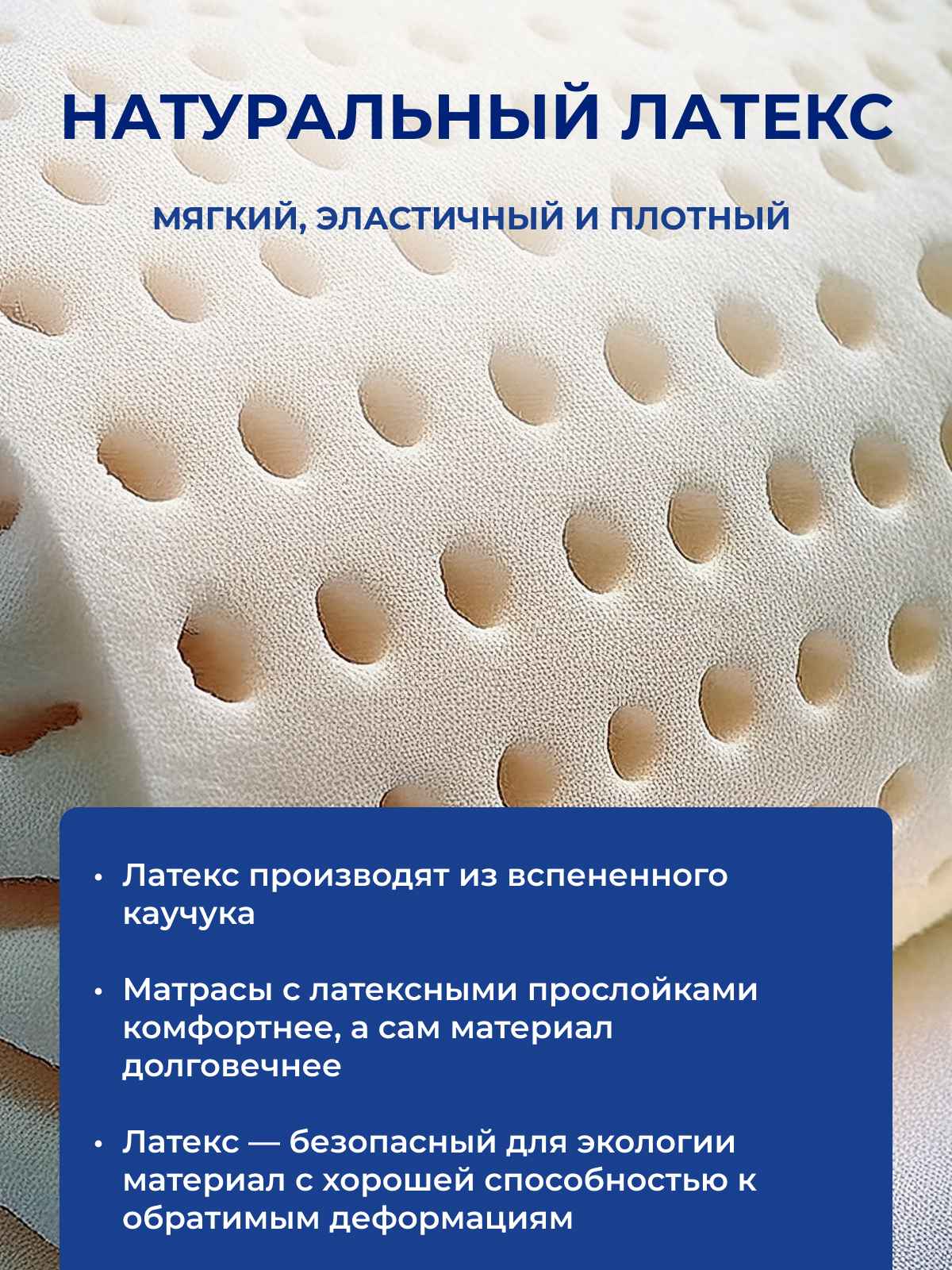 ��������� �������� � ����������� ������