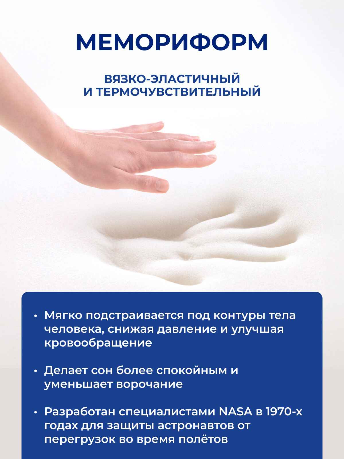 ��������� �������� � ����������