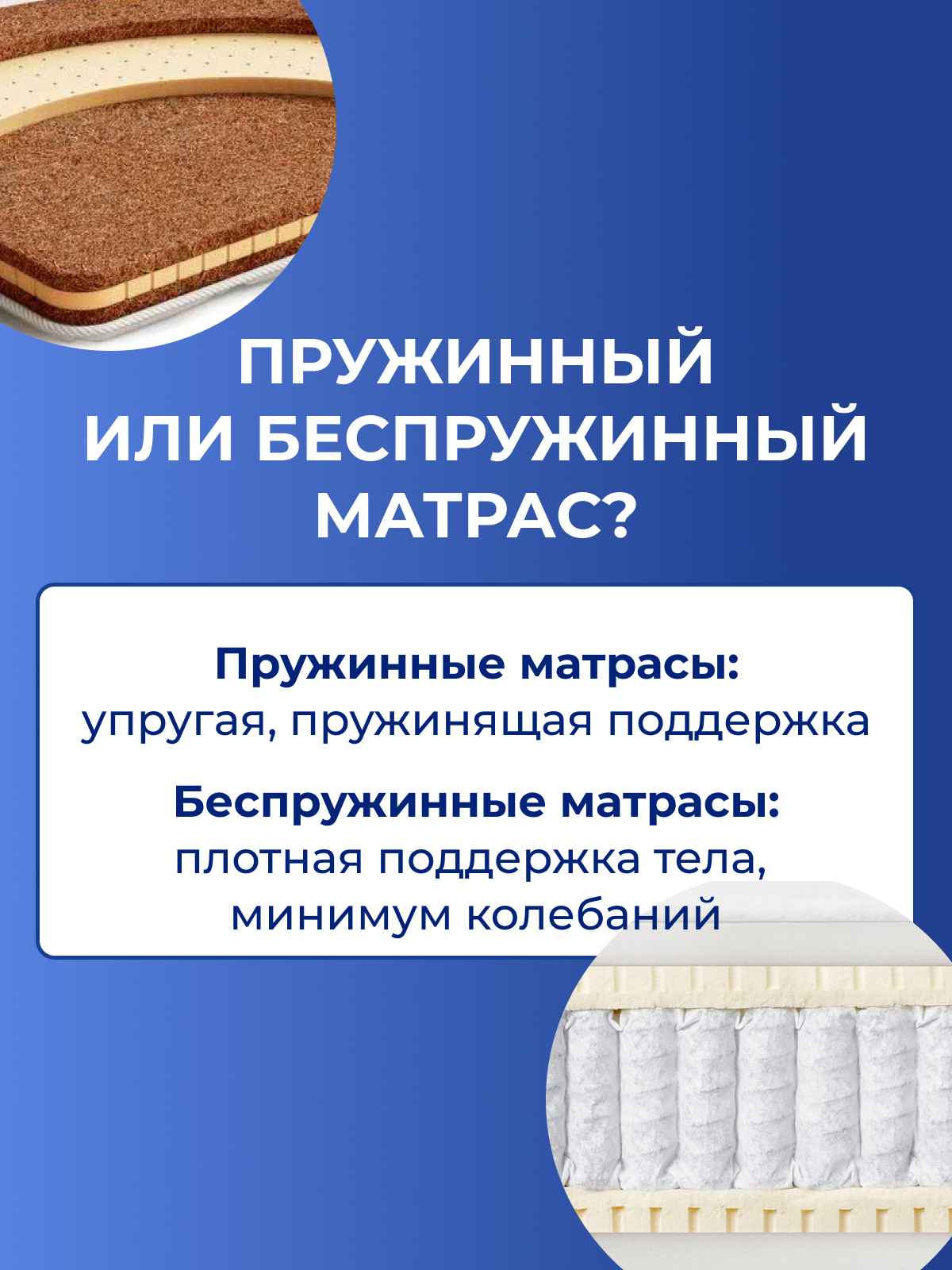 ������� ��� � � ��������� ��� ���?