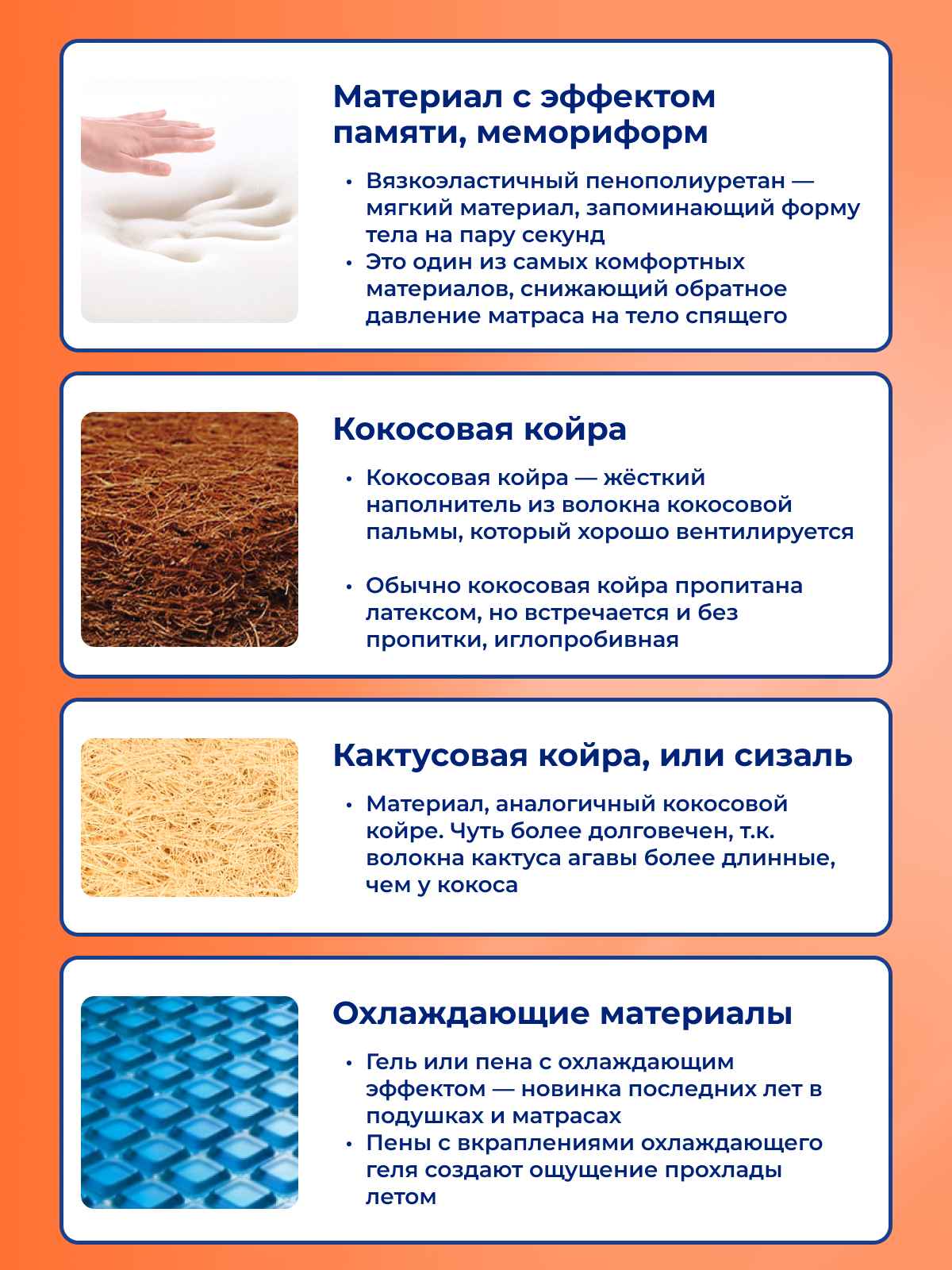 ������ � �� ������ ��� �����������. ��������� �������� � ����� �����? 