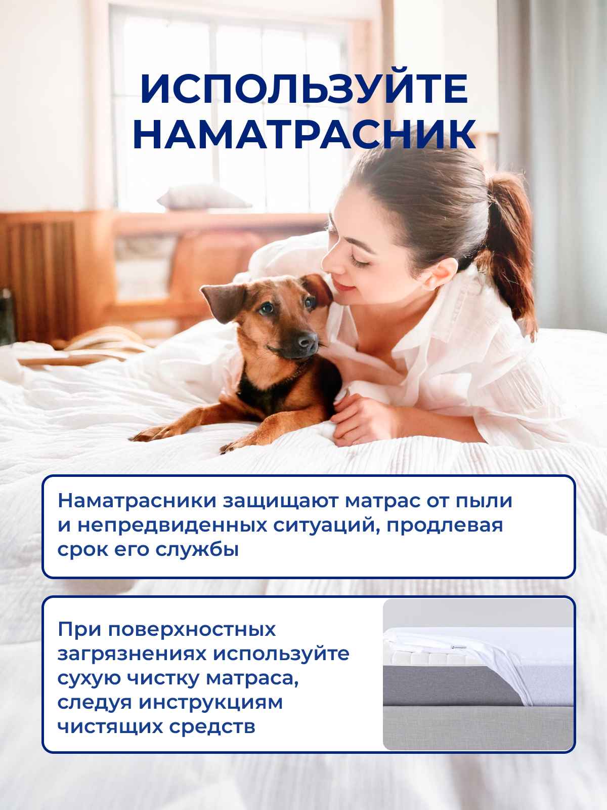 ����������� ������ � �������������