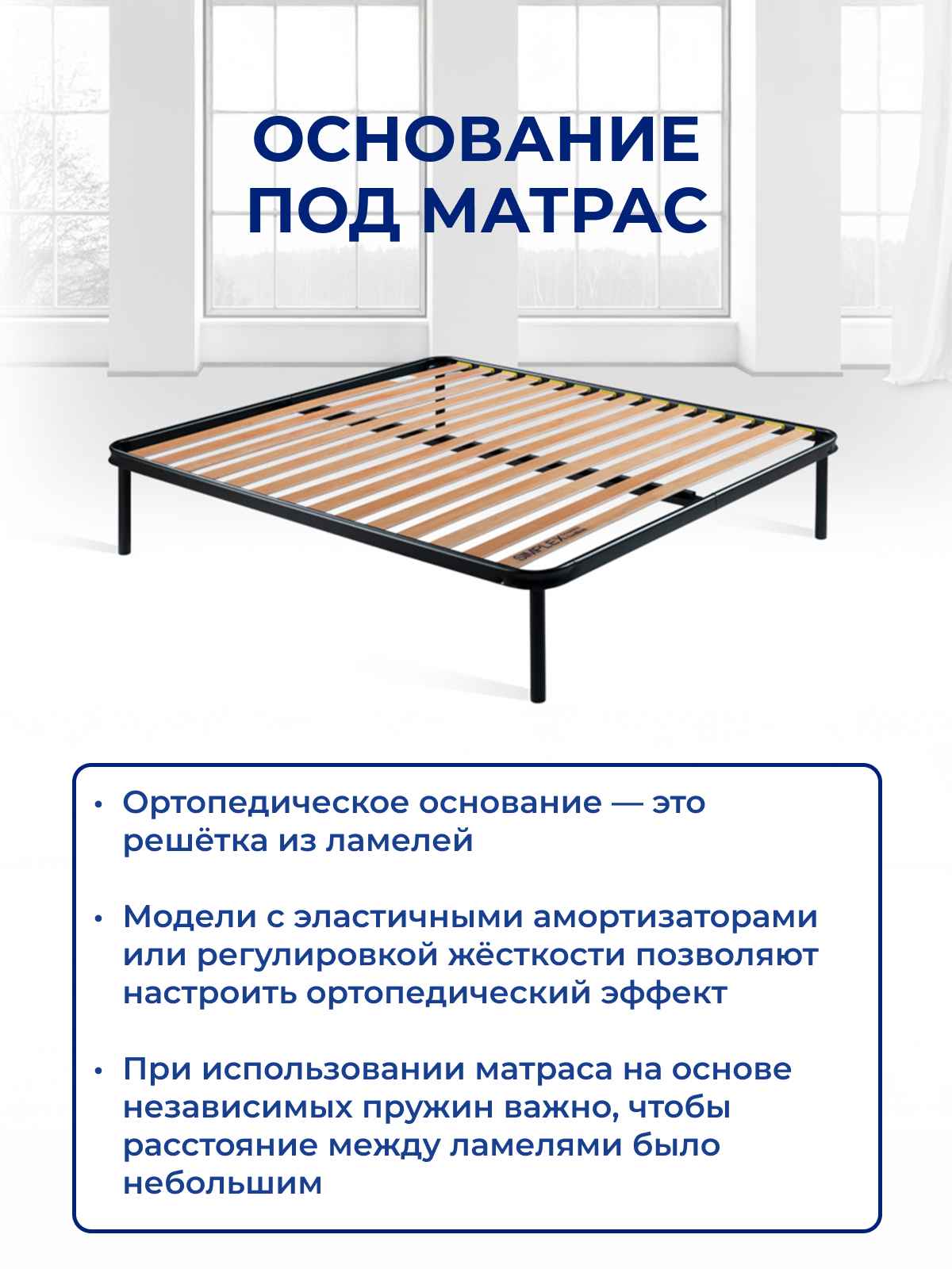 ���������� ��������� ��� ������