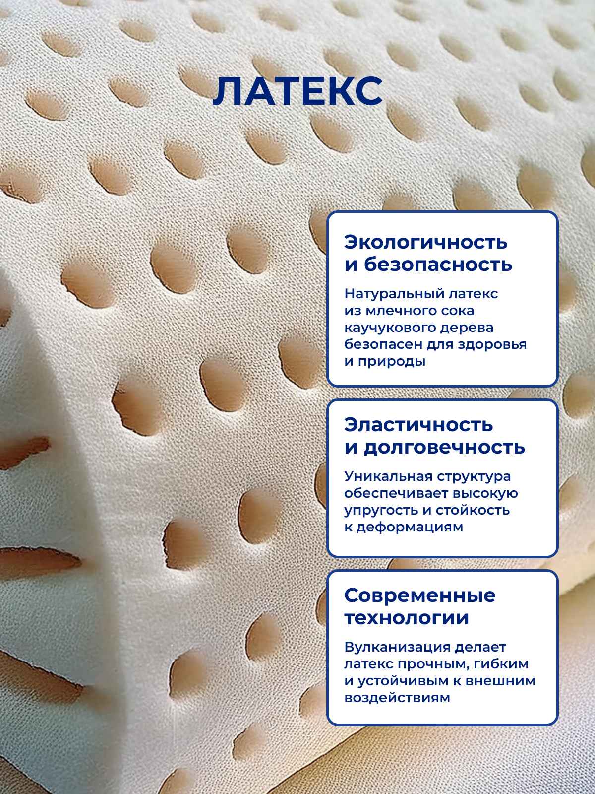 Порно балақай