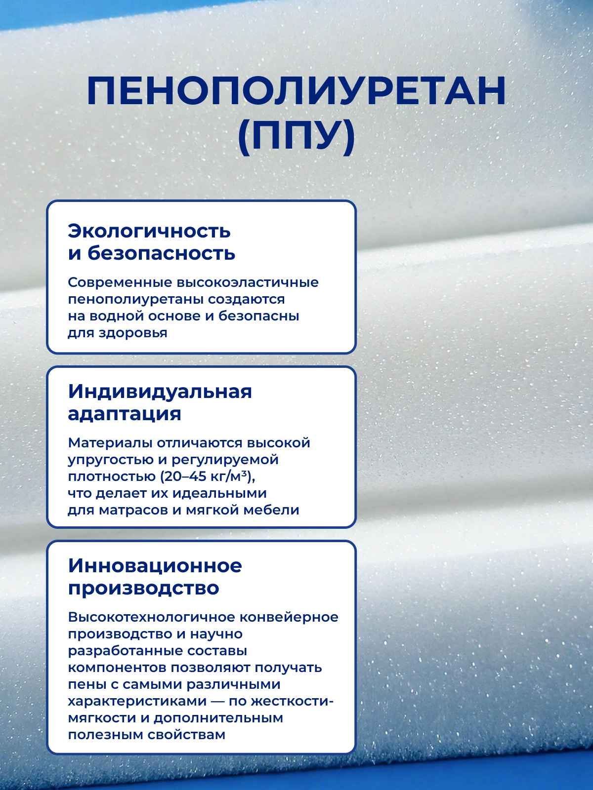 �������������� � ����������� 