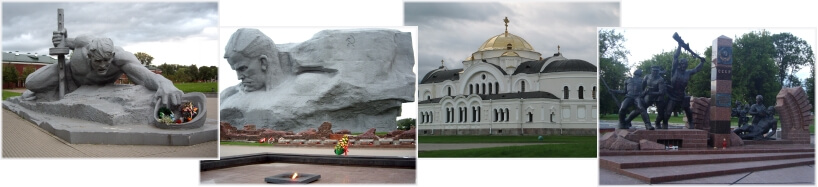 ������ �������� �����: ��������, ��������� ��������