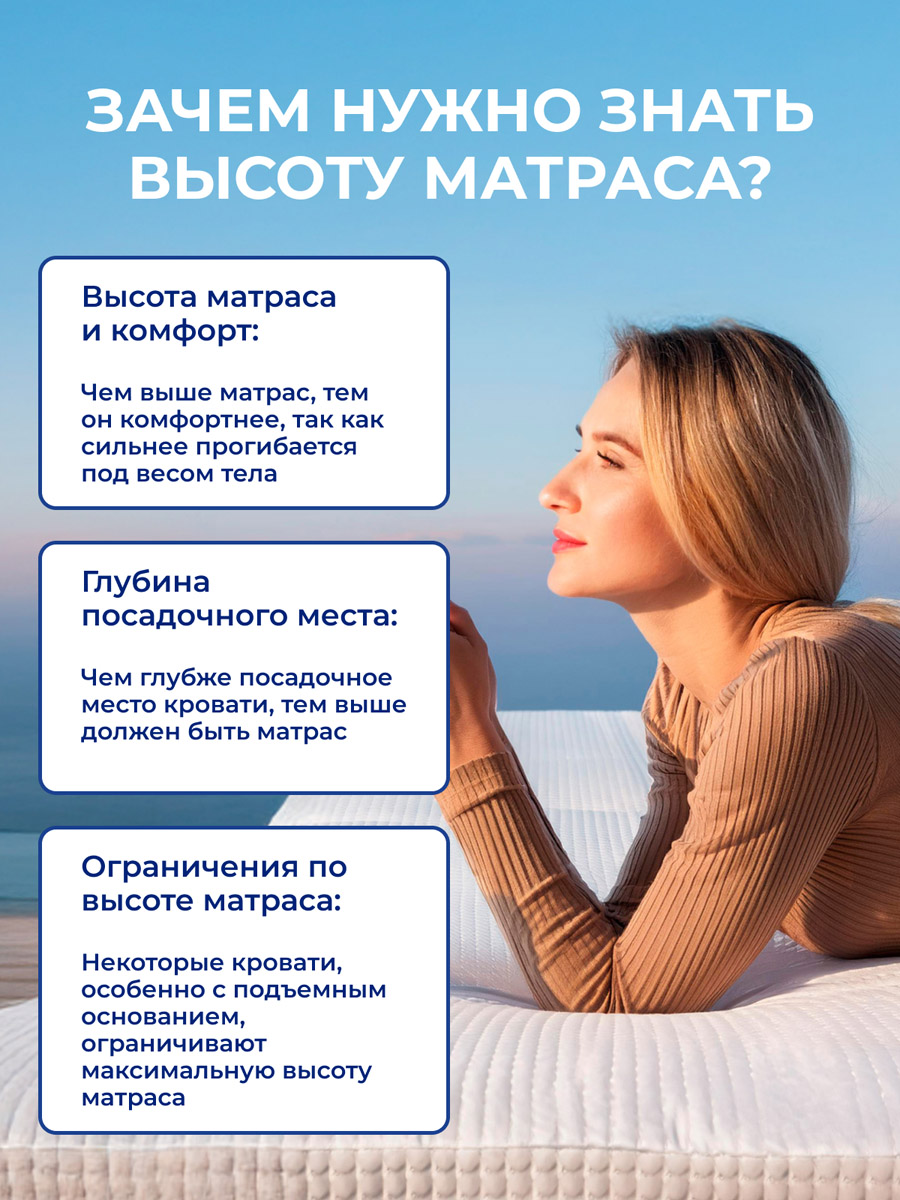 ����� ����� ����� ������ �������?