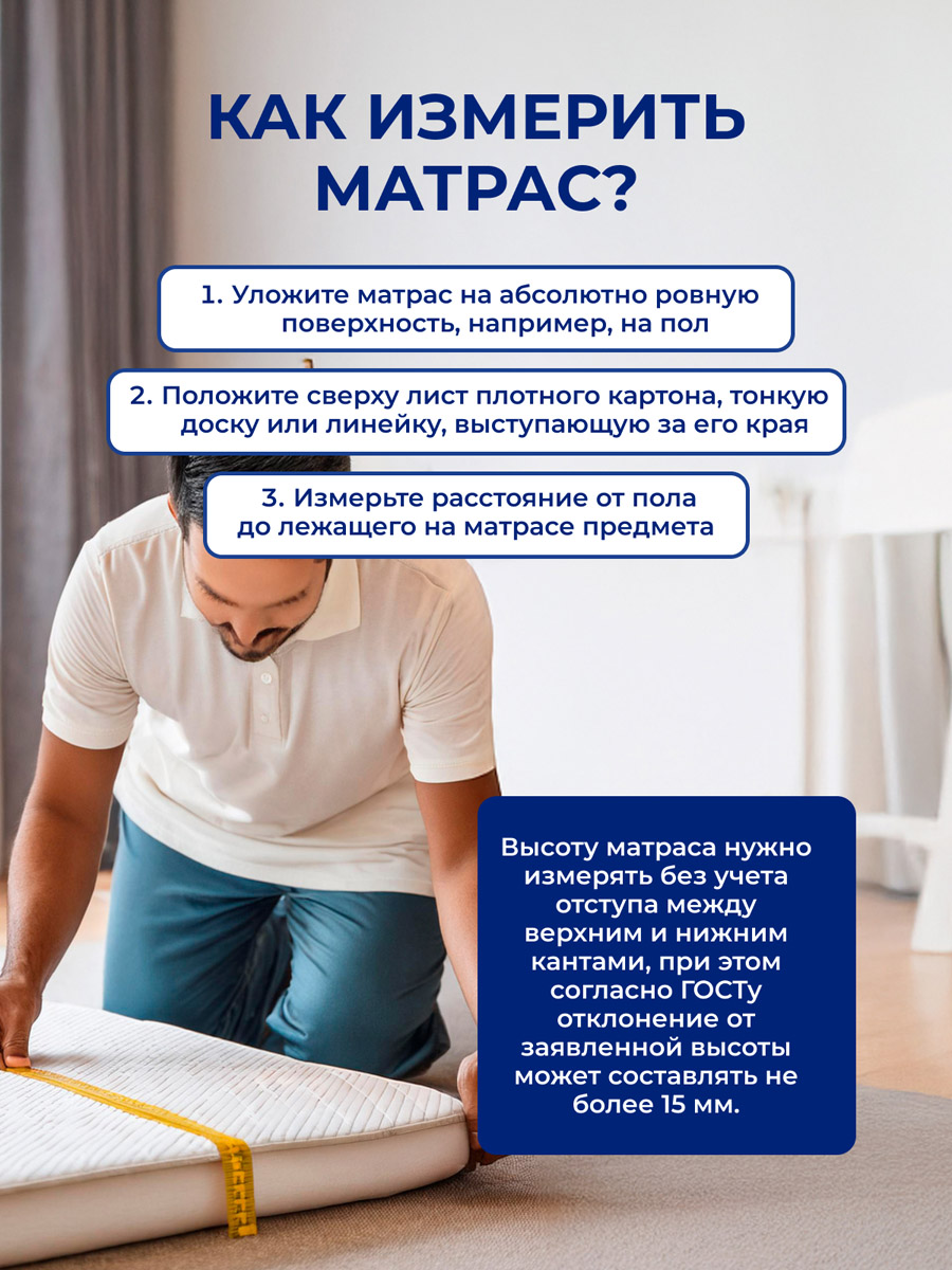 ��� ��������� �������� ������?