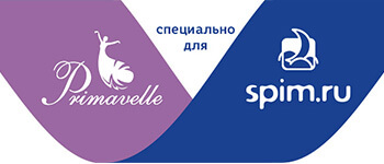 ������ � ������� Primavelle-Spim.ru