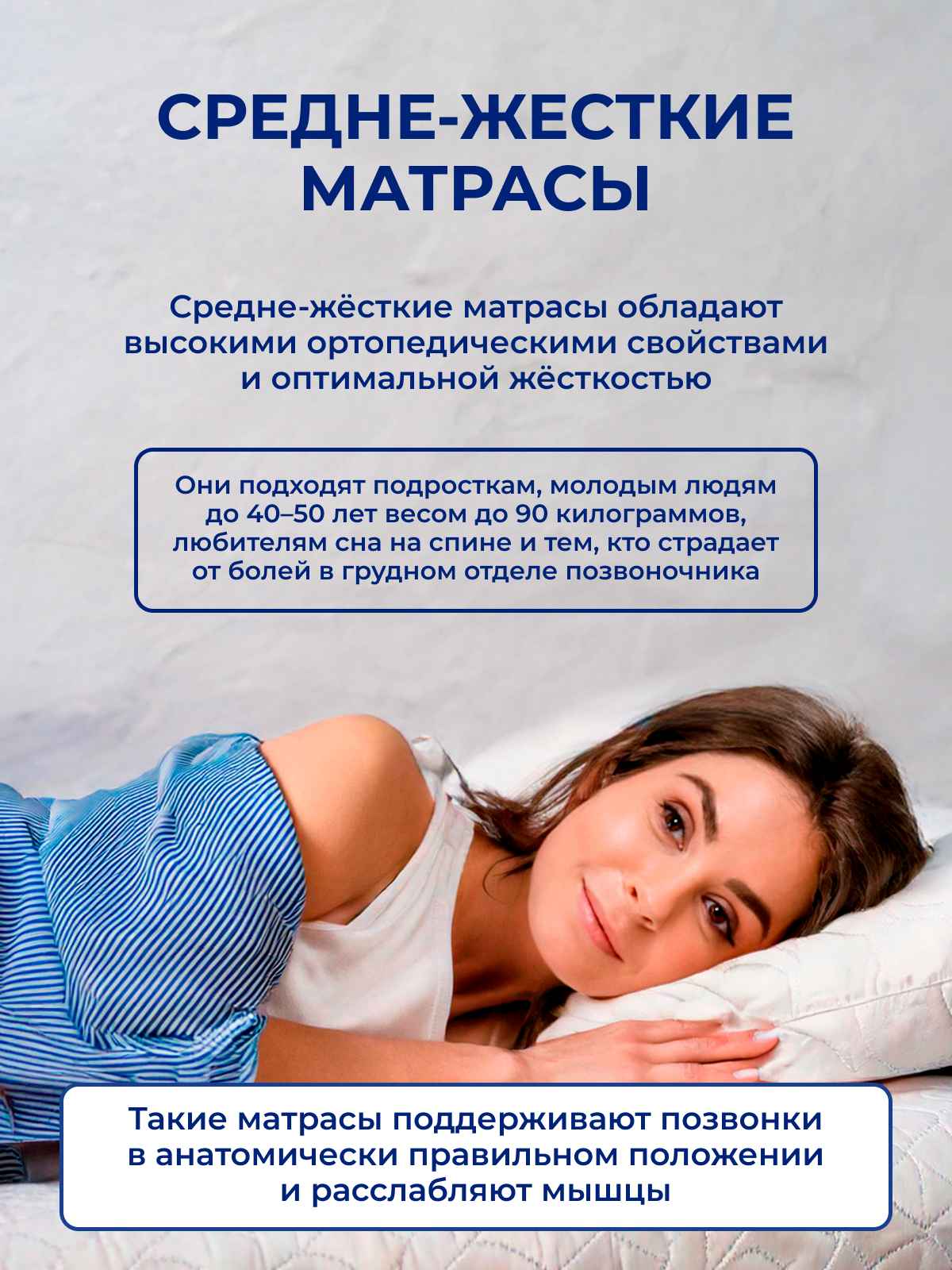 ������-������� ������� � ���� ��������?