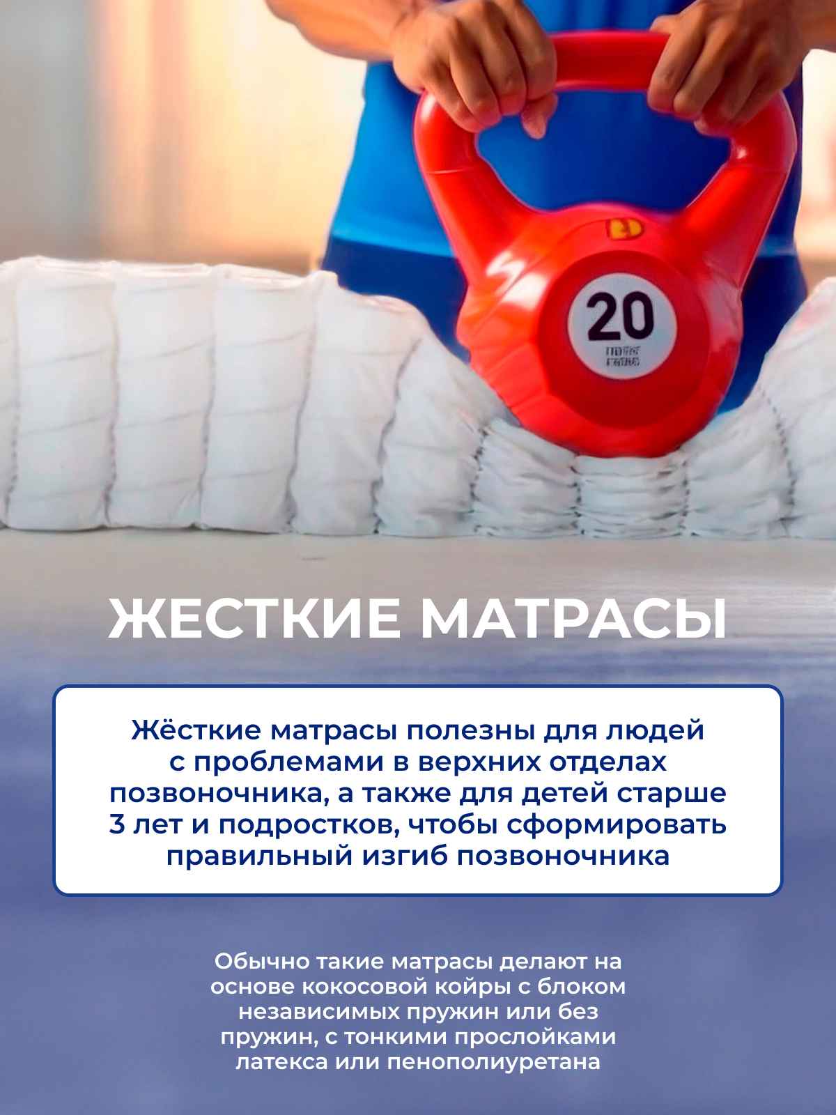 ������� ������� � ���� ��������?