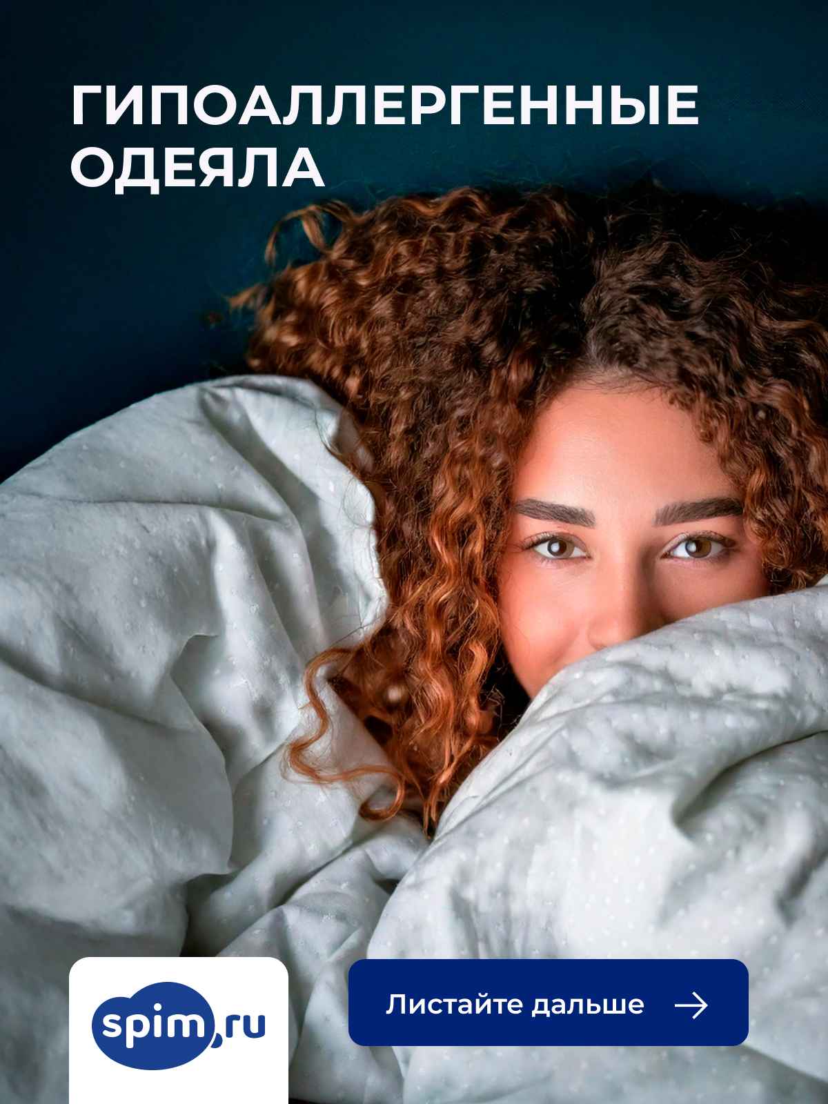 ��������������� ������ � ��� ��� �����? ��� ������� ������ ��� ����������?