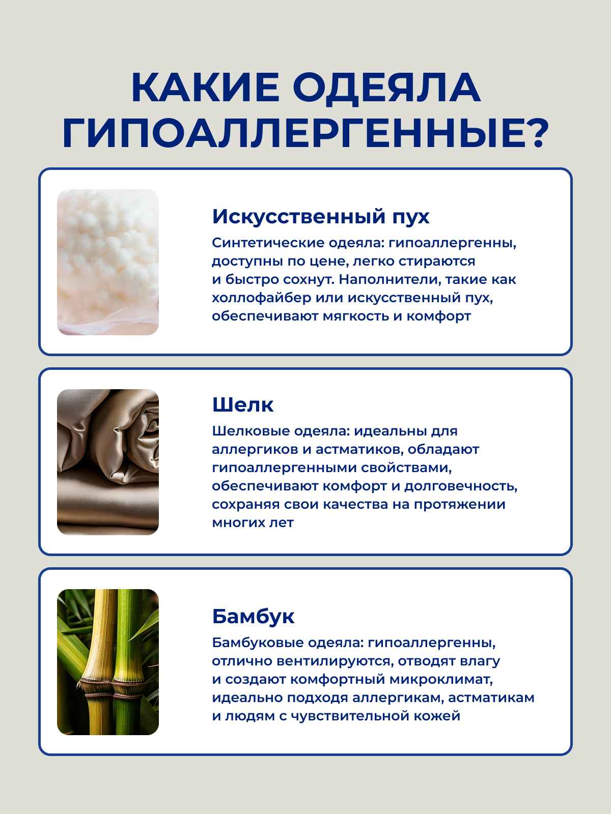 ����� ������ ���������������?