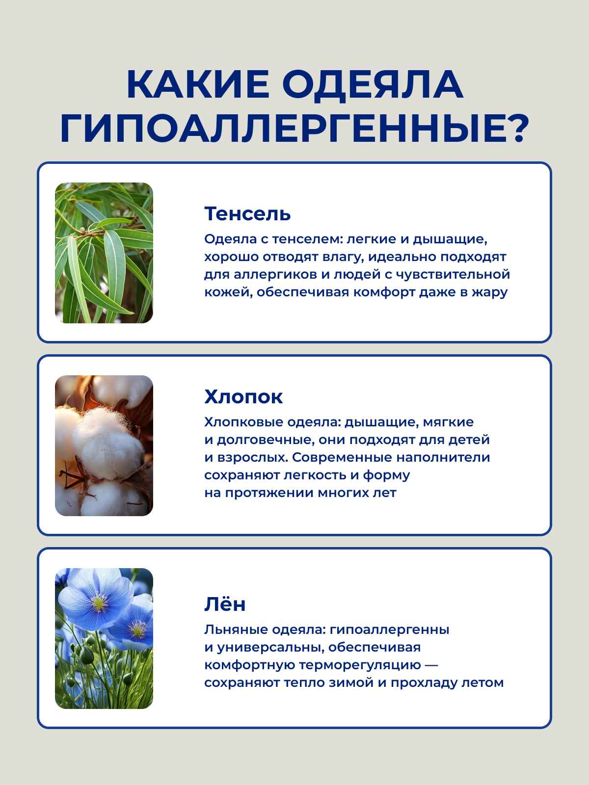 ����� ������ ���������������?