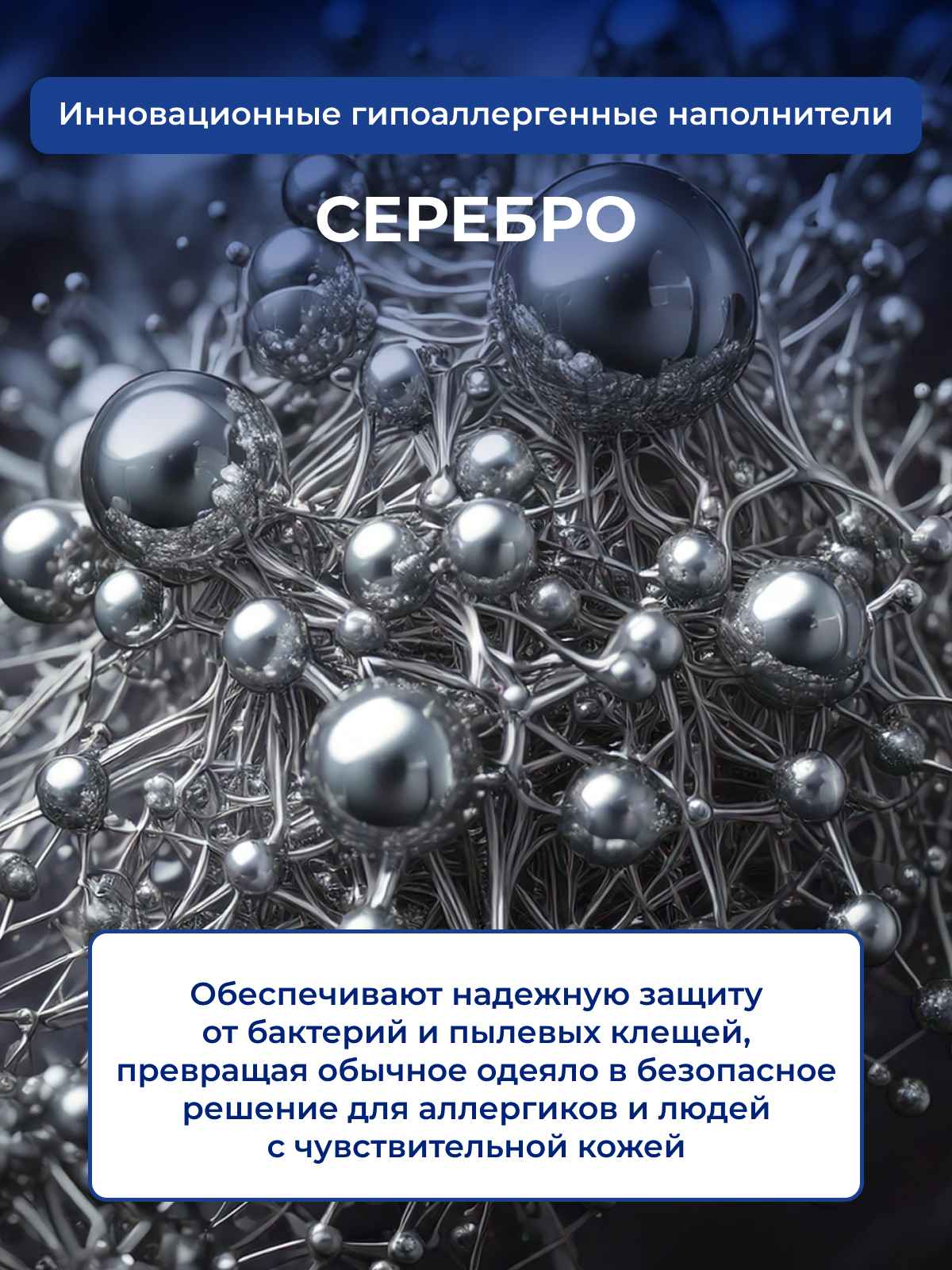 ������� � ������� ����������� ������